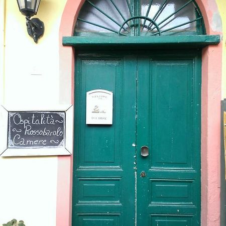 Rossobarolo Hotel Zewnętrze zdjęcie